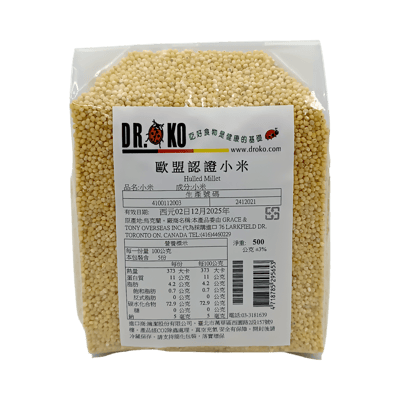【DR.OKO】歐盟認證 小米500g1